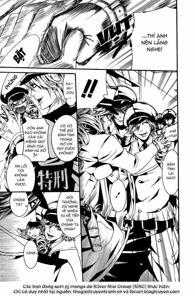 Dolls - Chapter 12 - Trang 14