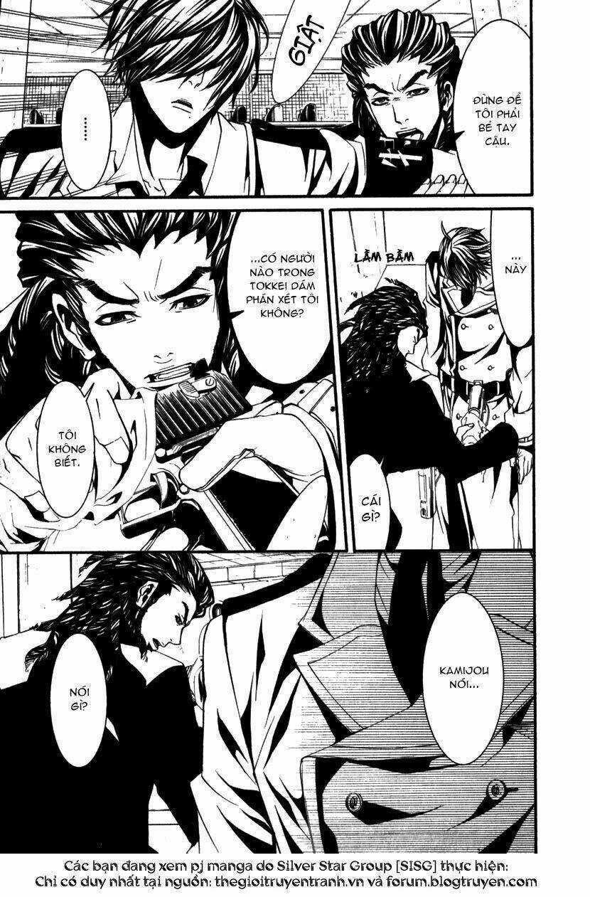 Dolls - Chapter 12 - Trang 24