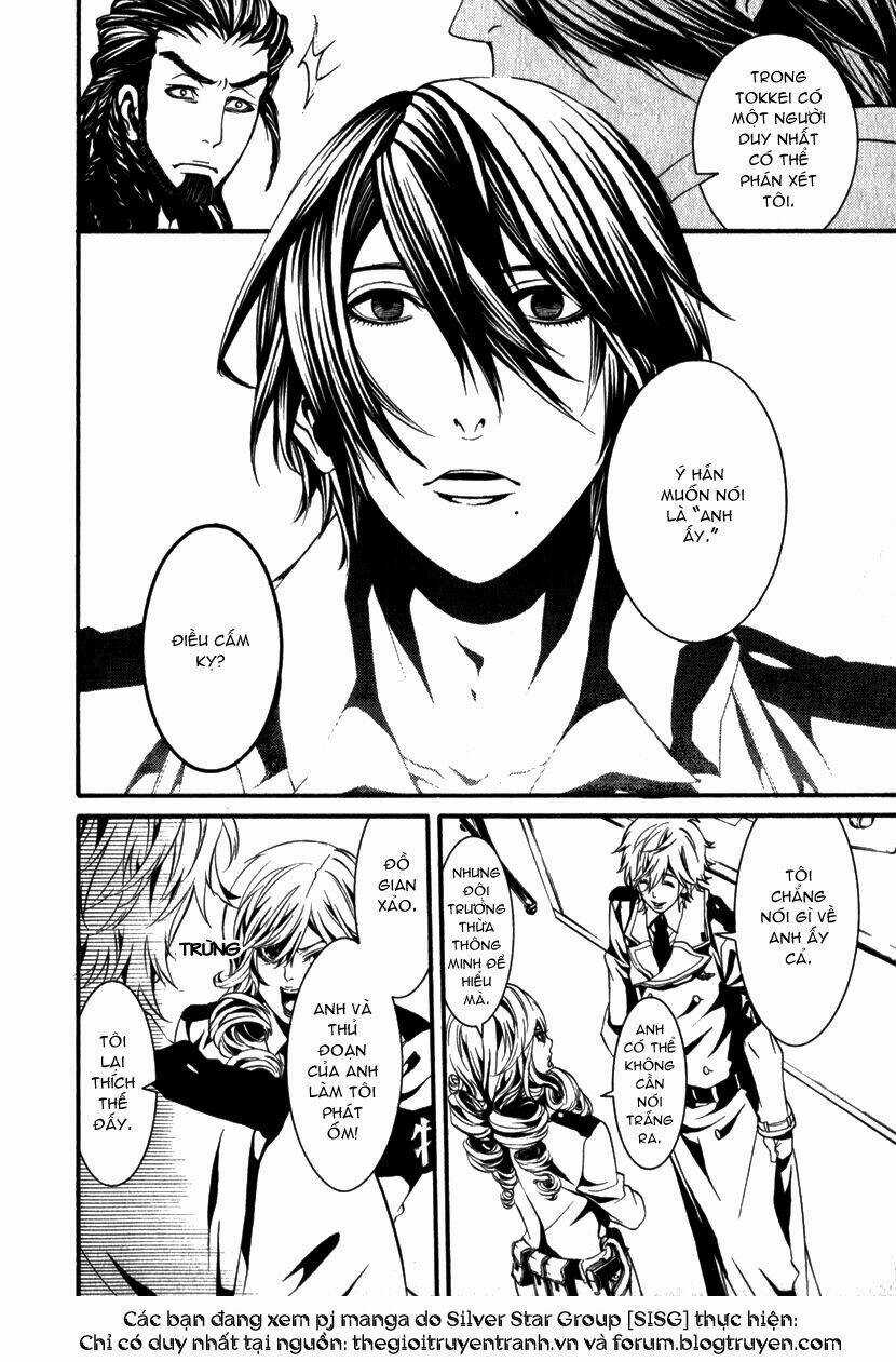 Dolls - Chapter 12 - Trang 25