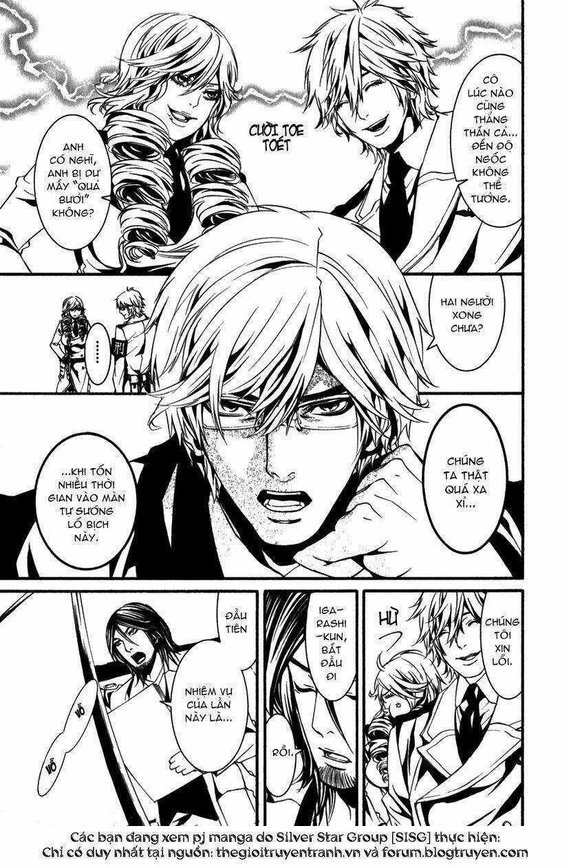 Dolls - Chapter 12 - Trang 26