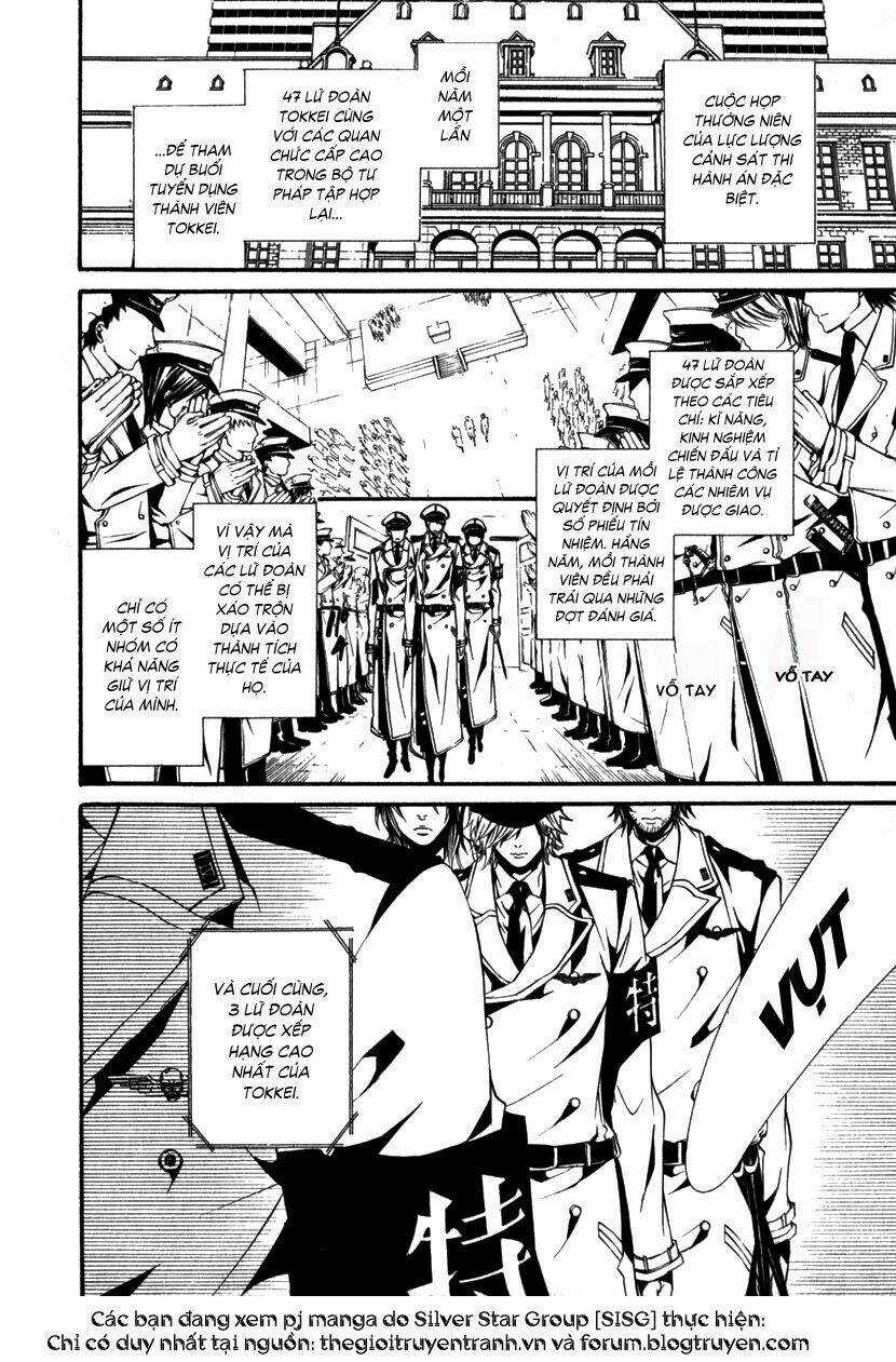 Dolls - Chapter 12 - Trang 4