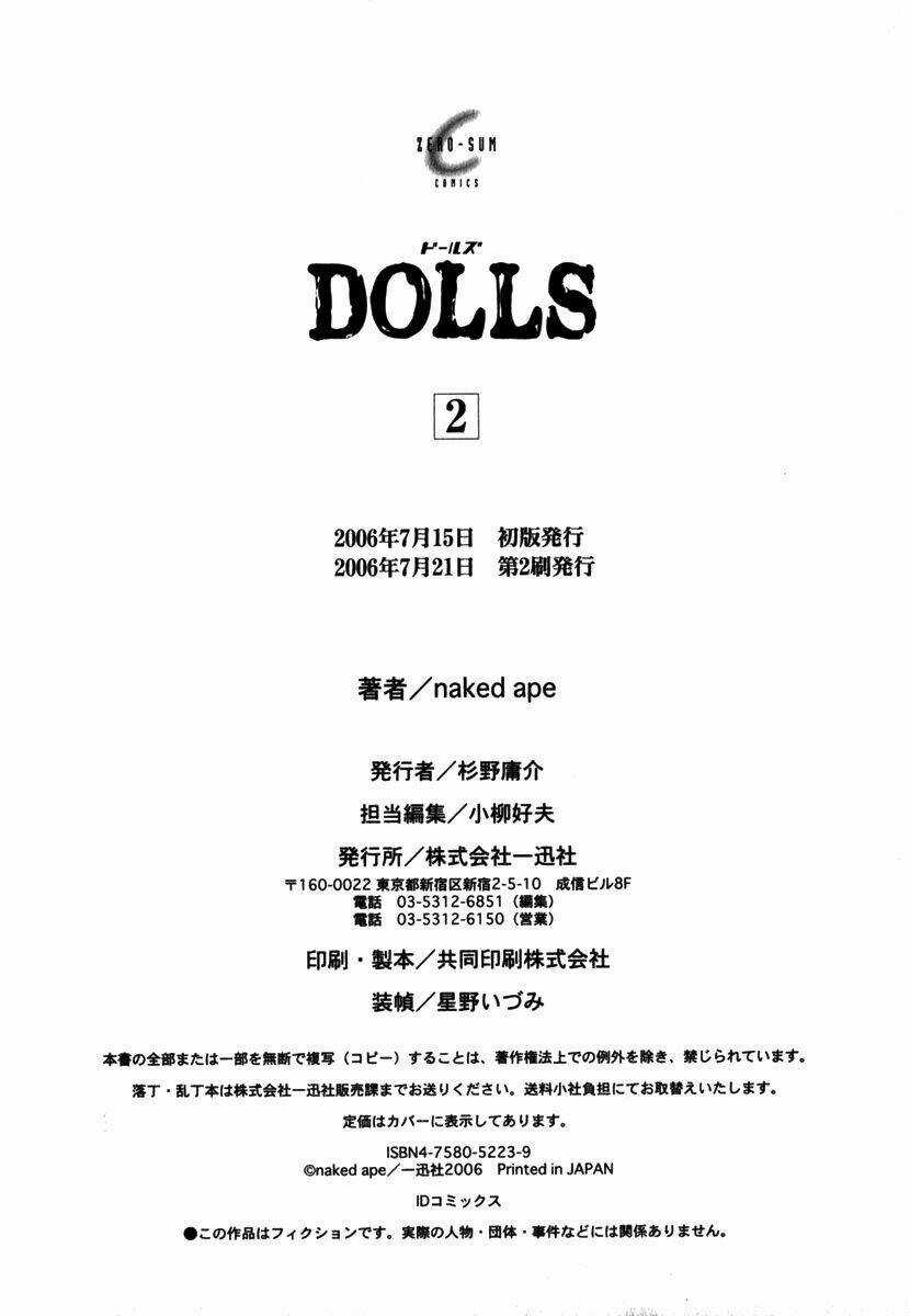 Dolls - Chapter 12 - Trang 31