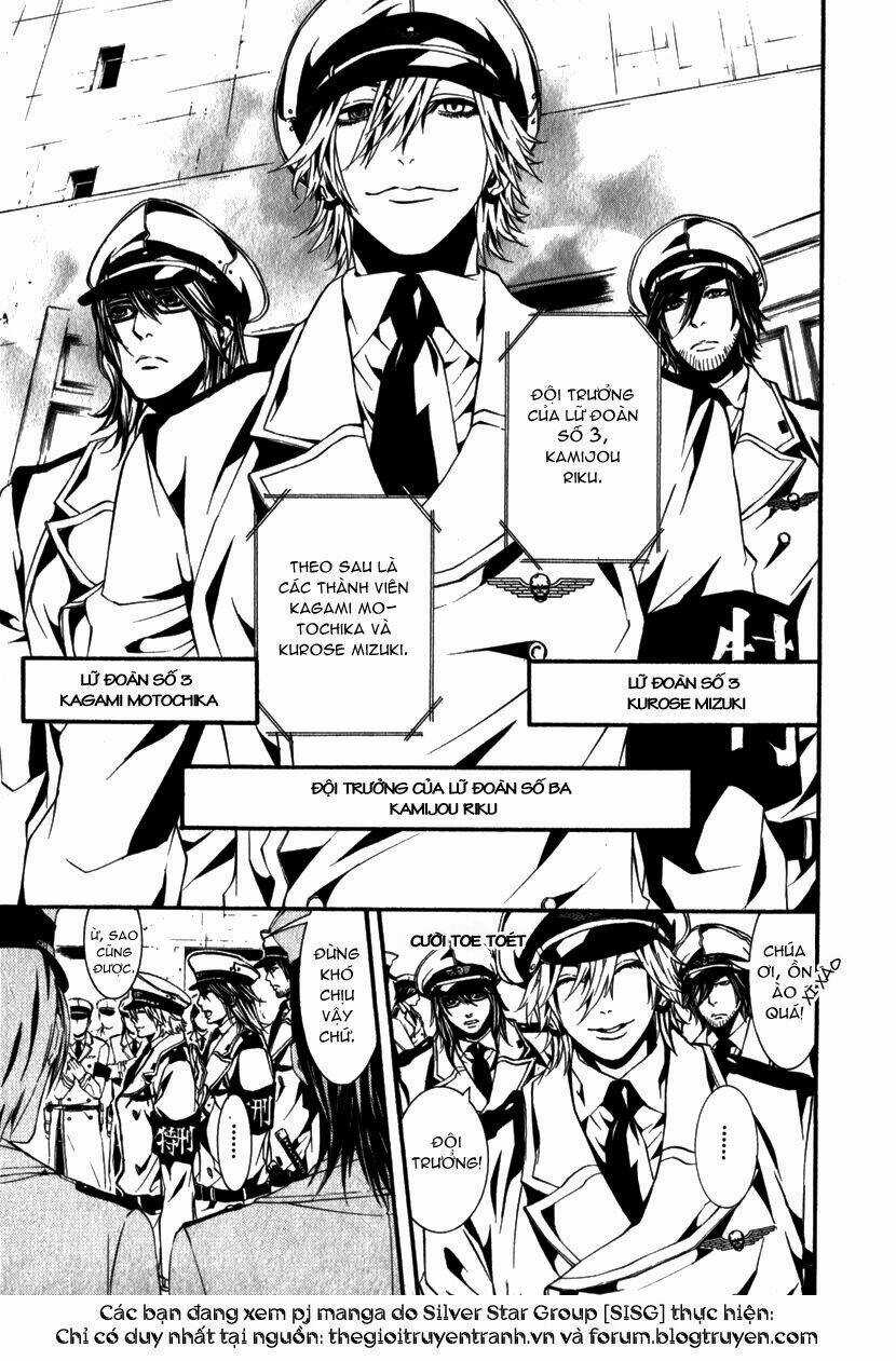 Dolls - Chapter 12 - Trang 5