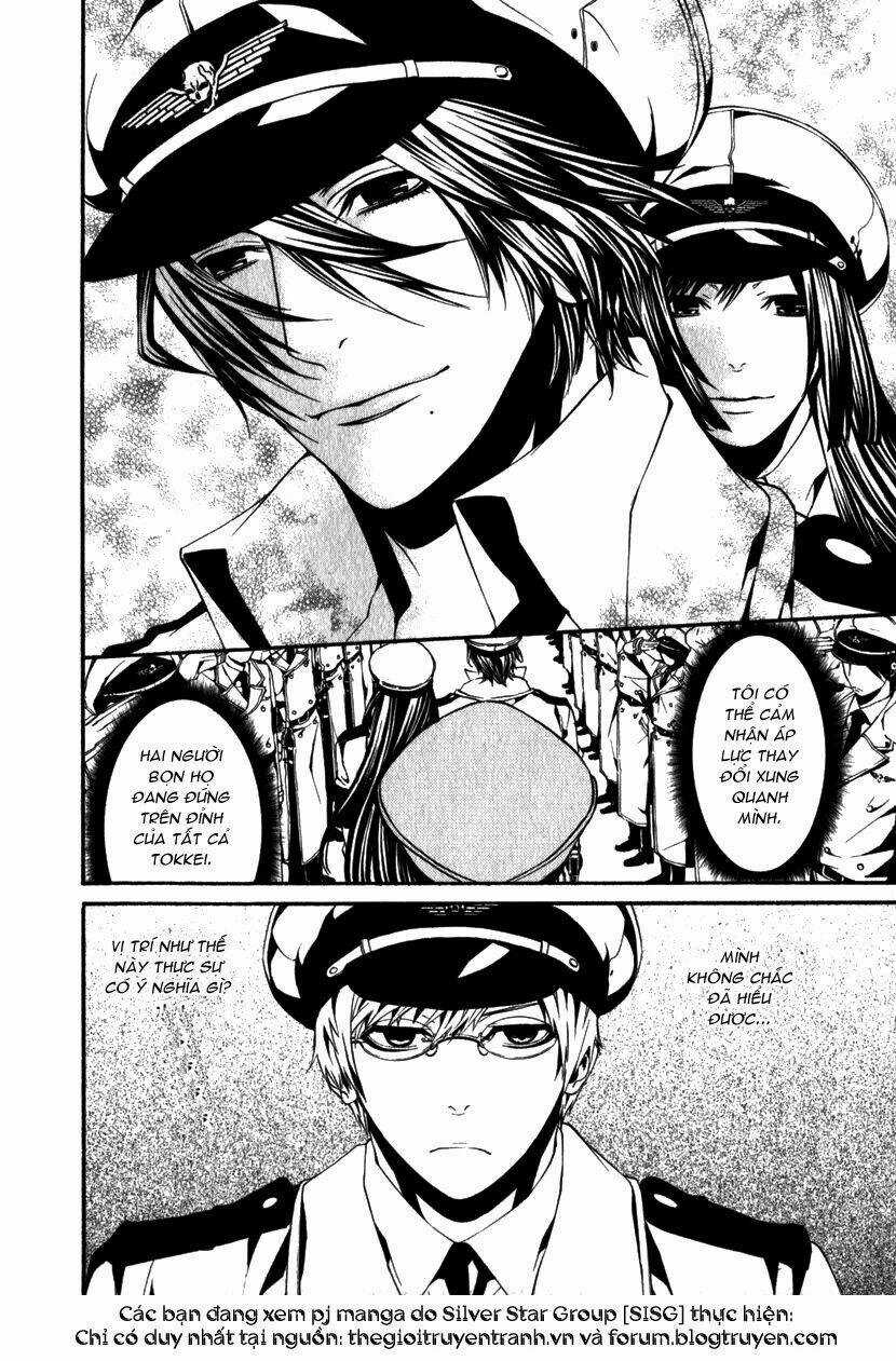 Dolls - Chapter 12 - Trang 9