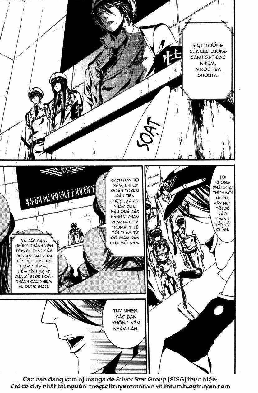 Dolls - Chapter 12 - Trang 10