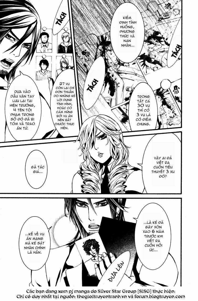 Dolls - Chapter 13 - Trang 11