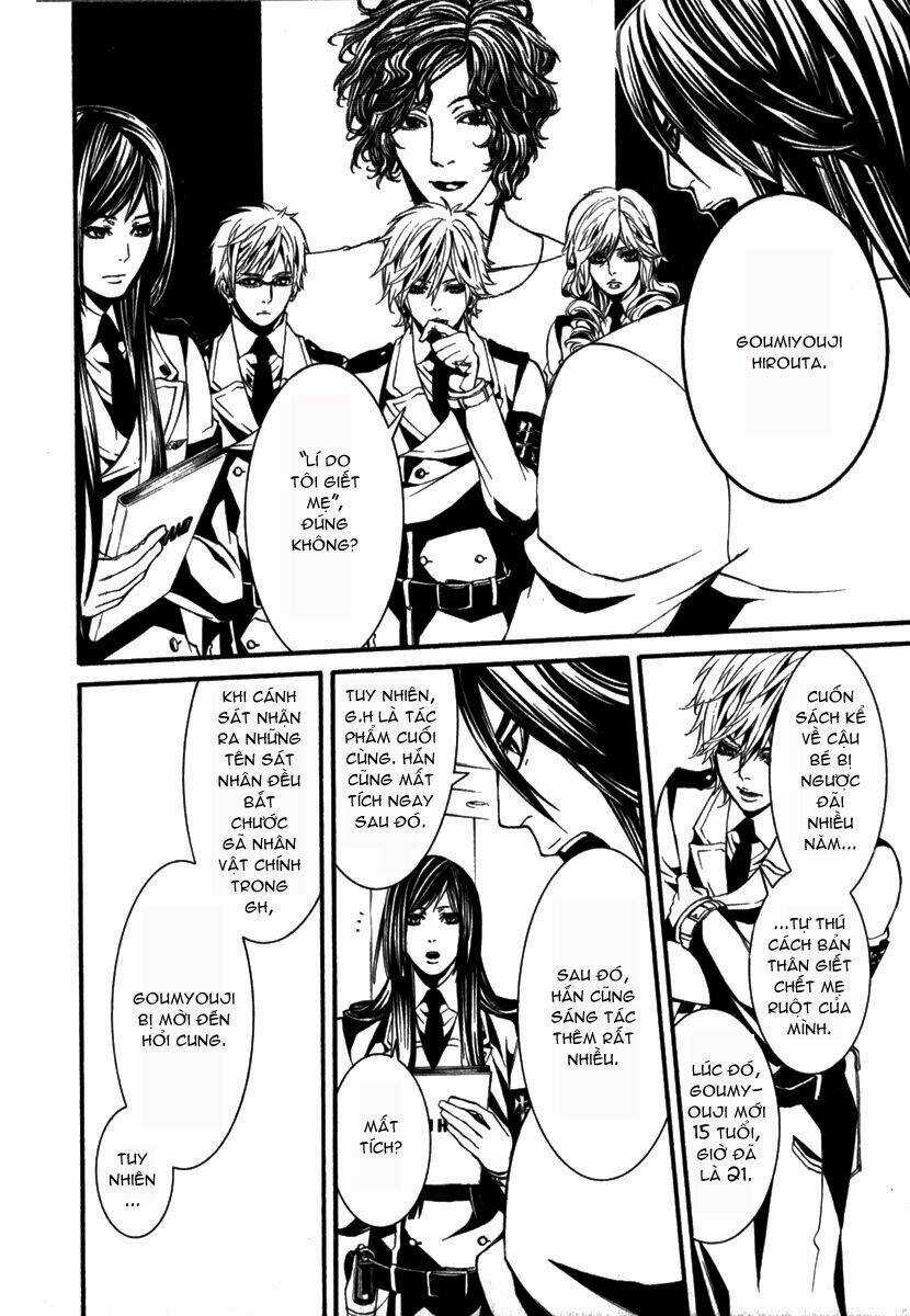 Dolls - Chapter 13 - Trang 12