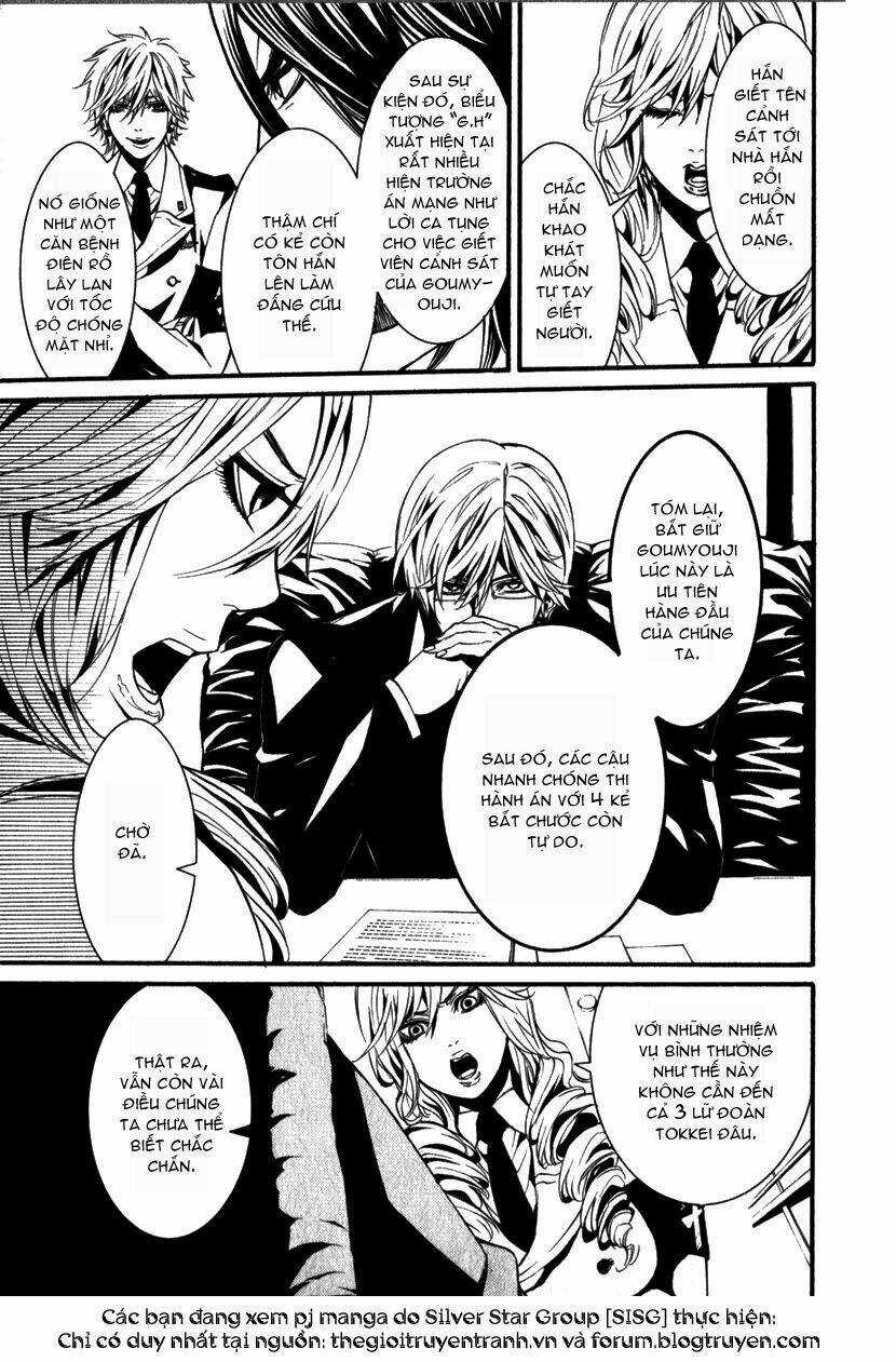 Dolls - Chapter 13 - Trang 13