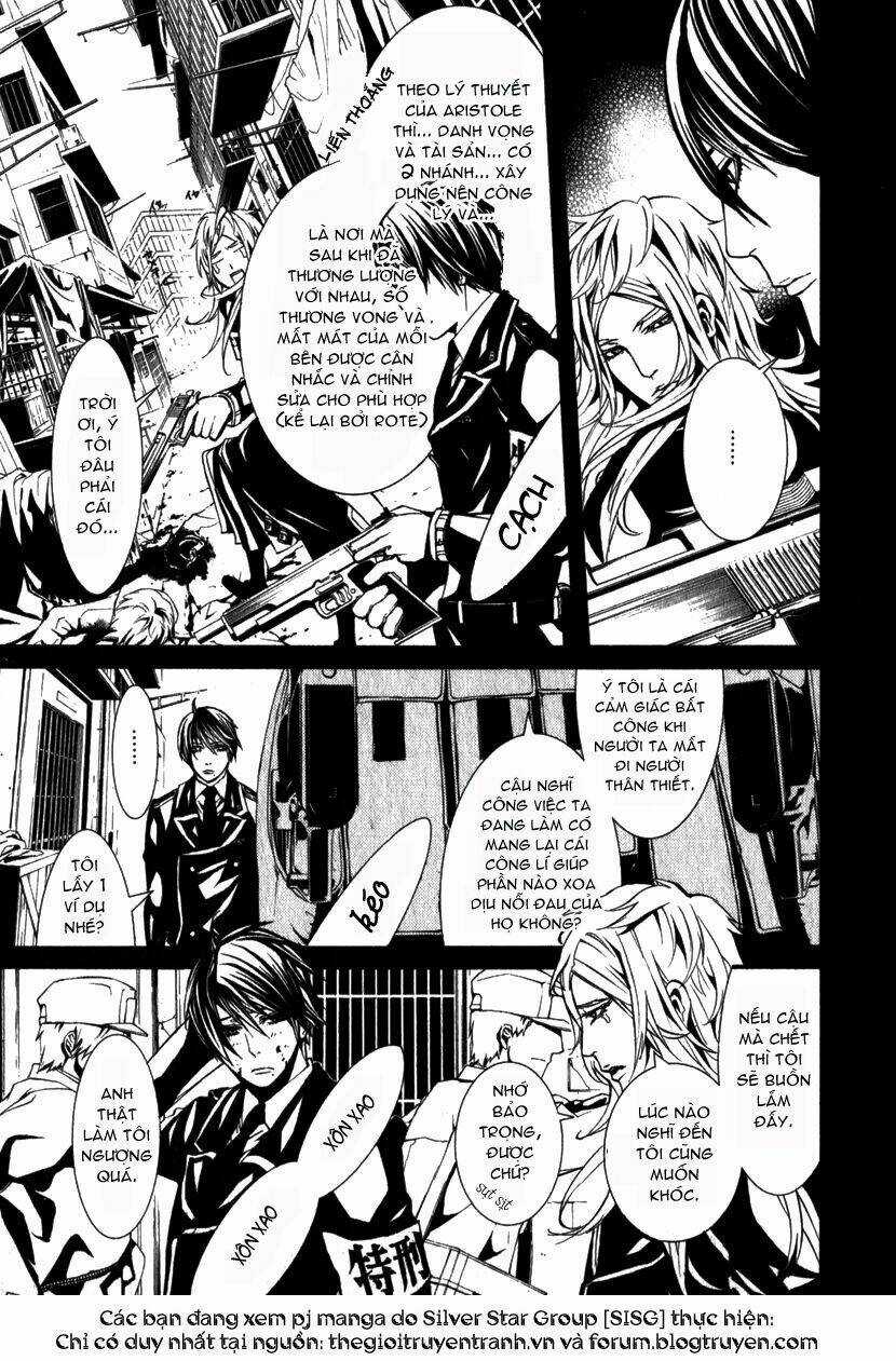 Dolls - Chapter 13 - Trang 17