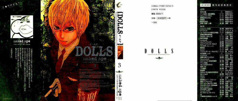 Dolls - Chapter 13 - Trang 3