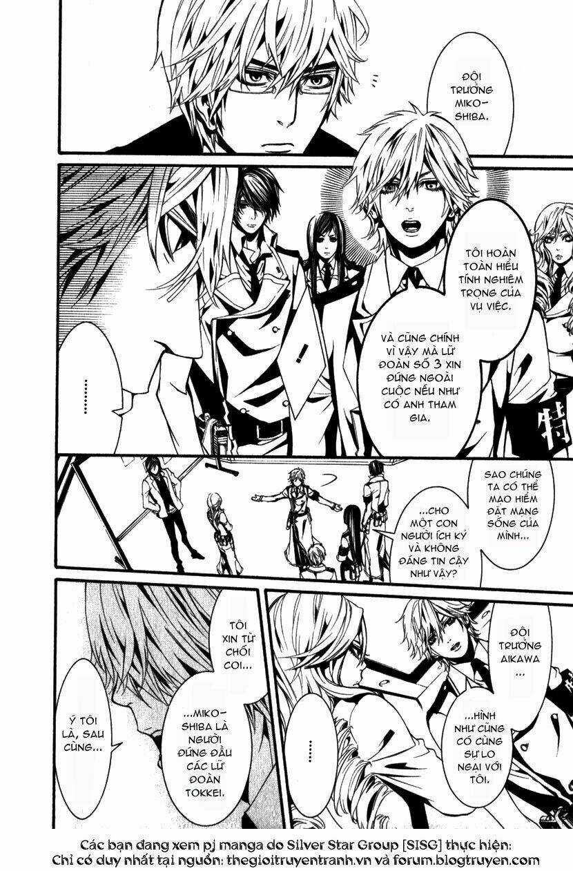 Dolls - Chapter 13 - Trang 24