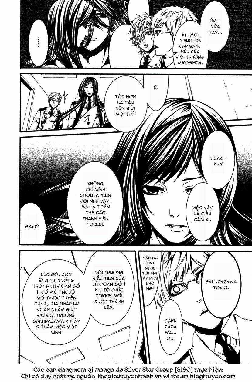 Dolls - Chapter 13 - Trang 32