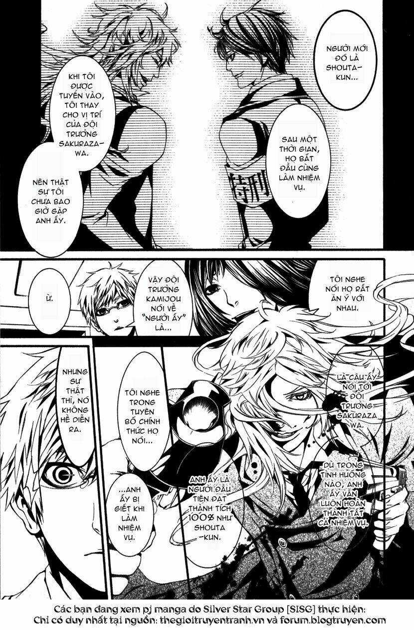 Dolls - Chapter 13 - Trang 33