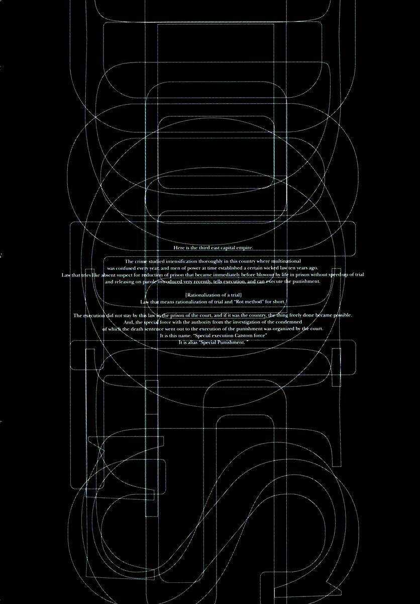Dolls - Chapter 13 - Trang 5