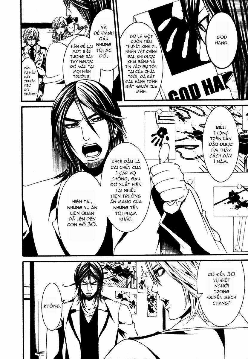 Dolls - Chapter 13 - Trang 10