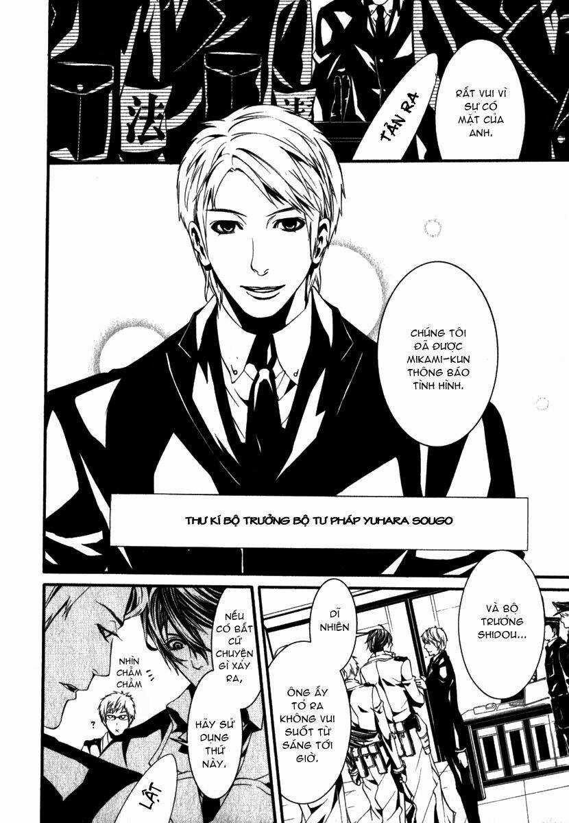 Dolls - Chapter 14 - Trang 20