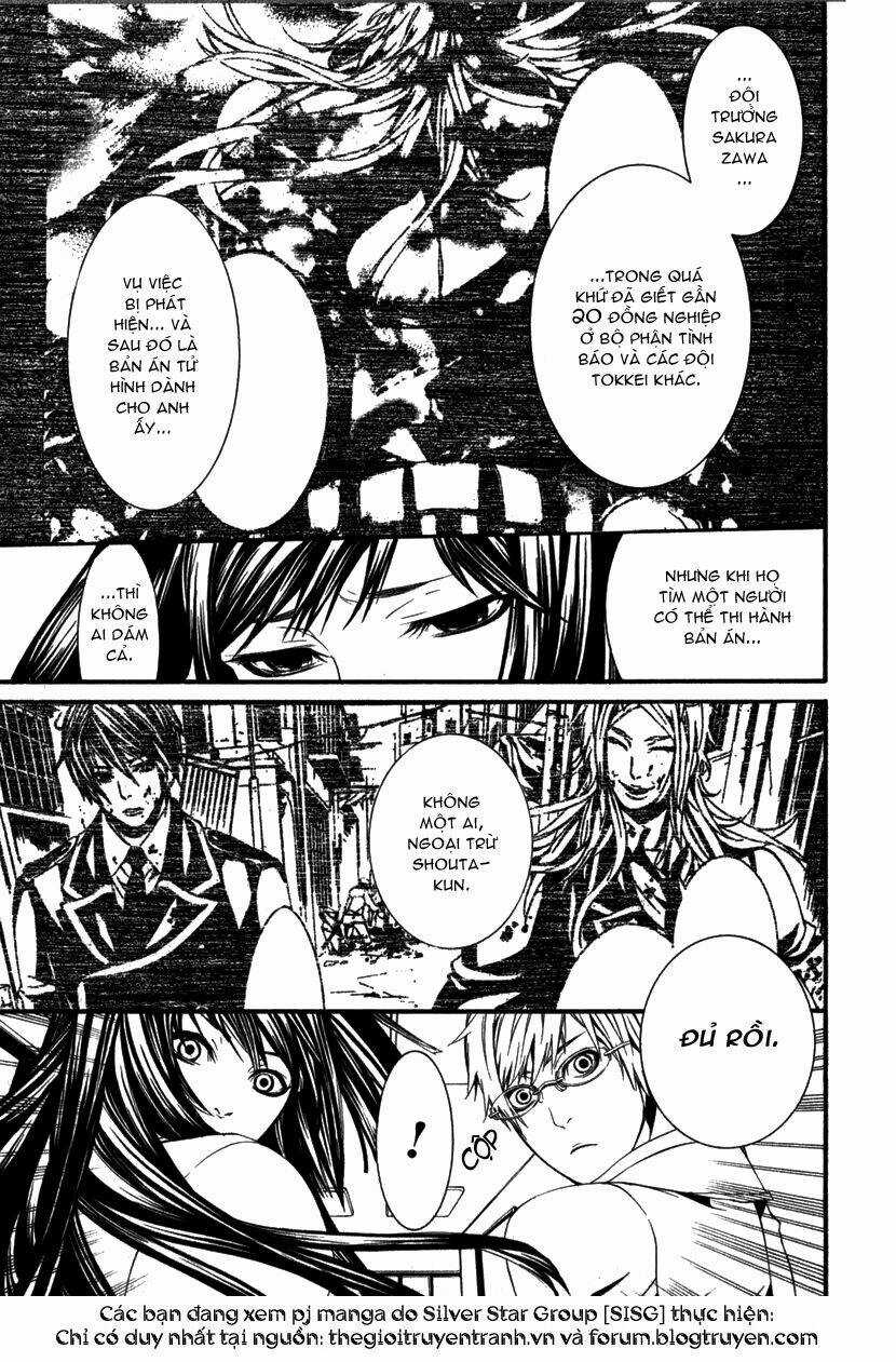 Dolls - Chapter 14 - Trang 5