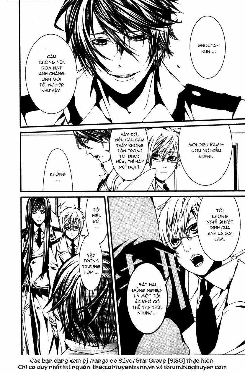 Dolls - Chapter 14 - Trang 6