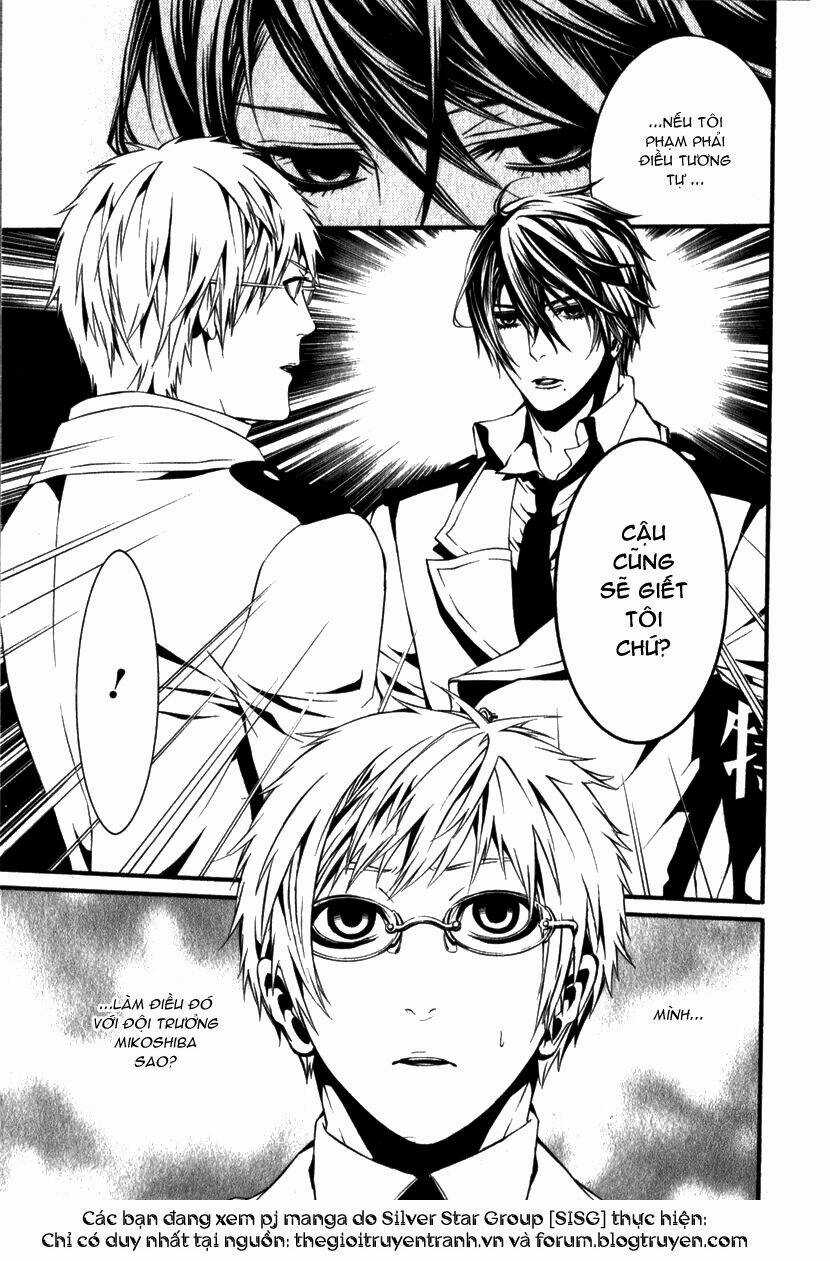 Dolls - Chapter 14 - Trang 7