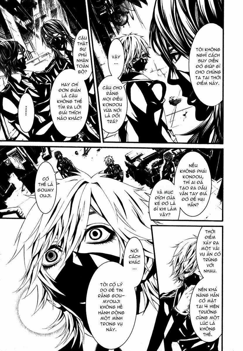 Dolls - Chapter 15 - Trang 12