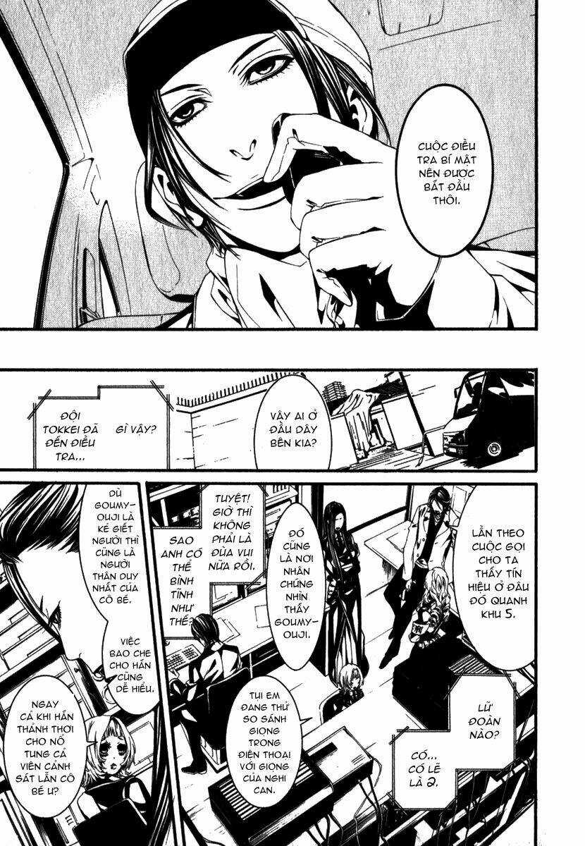 Dolls - Chapter 15 - Trang 14