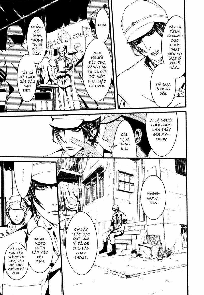 Dolls - Chapter 15 - Trang 22