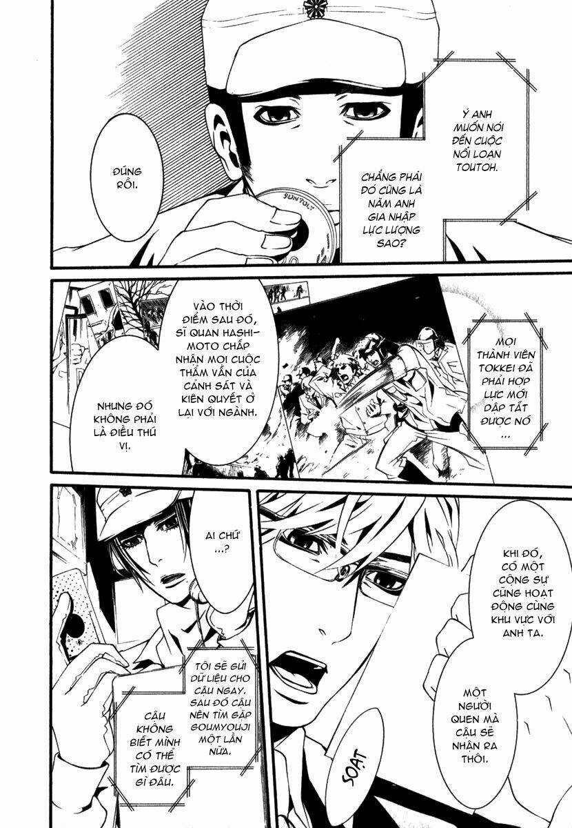 Dolls - Chapter 16 - Trang 14