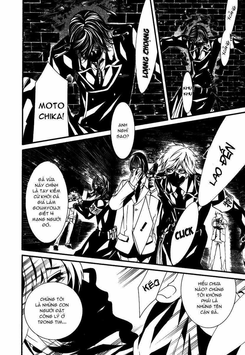 Dolls - Chapter 16 - Trang 26