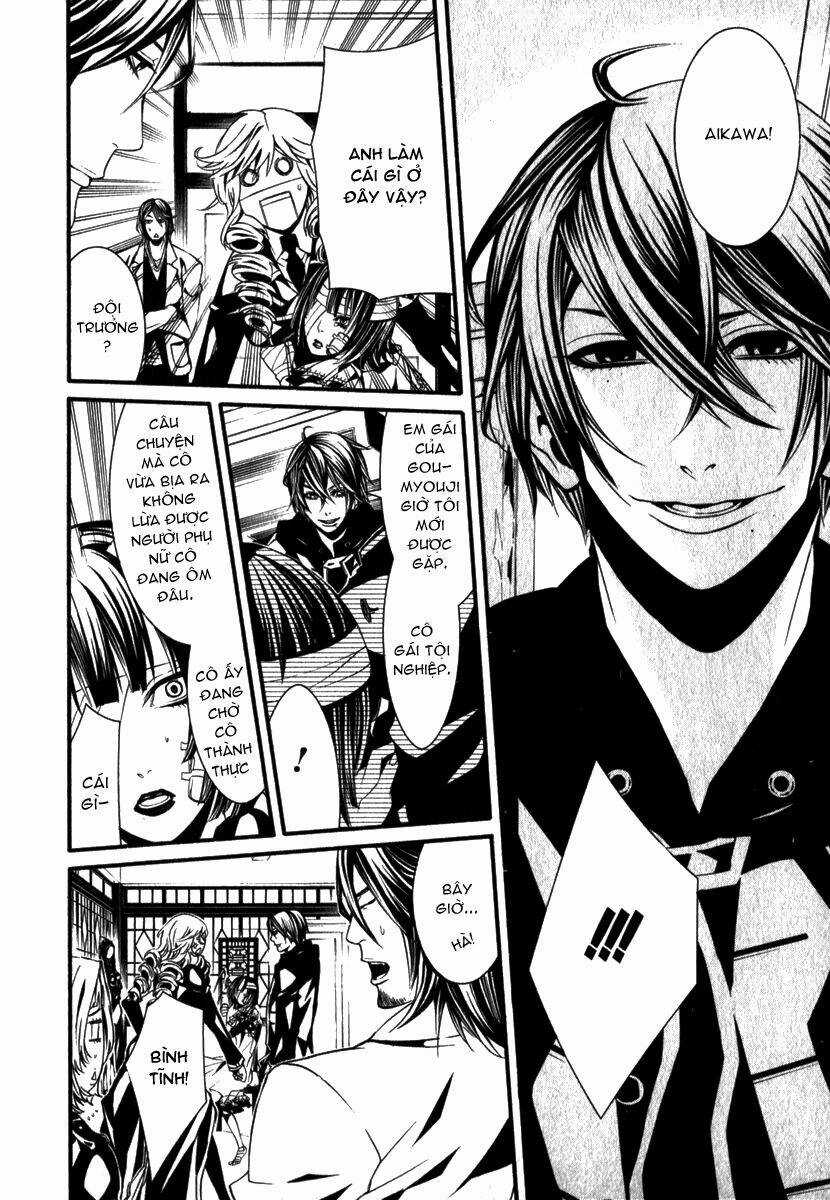 Dolls - Chapter 16 - Trang 32