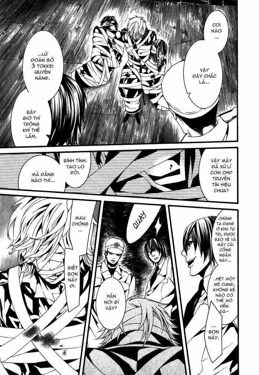 Dolls - Chapter 17 - Trang 11