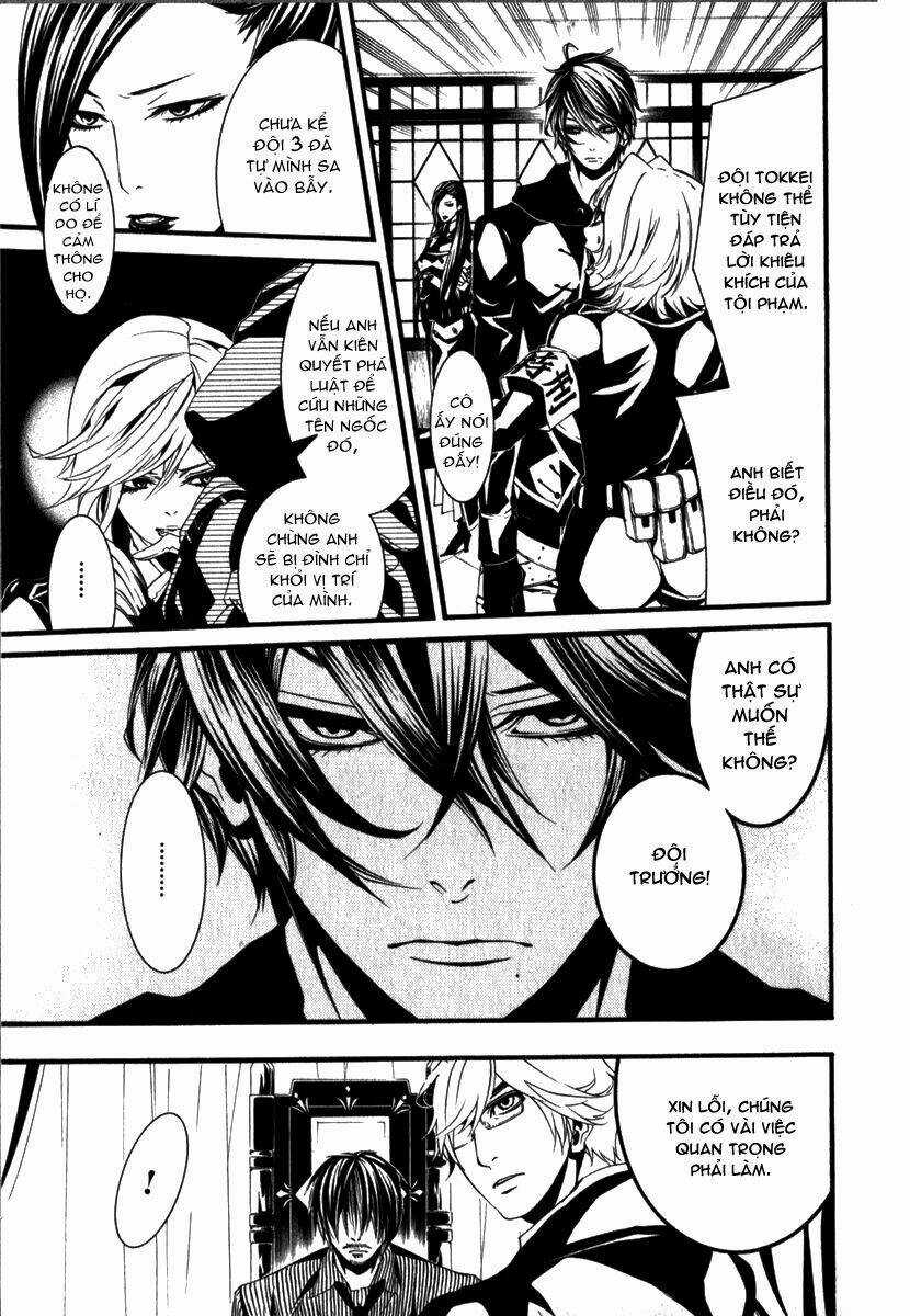 Dolls - Chapter 17 - Trang 13