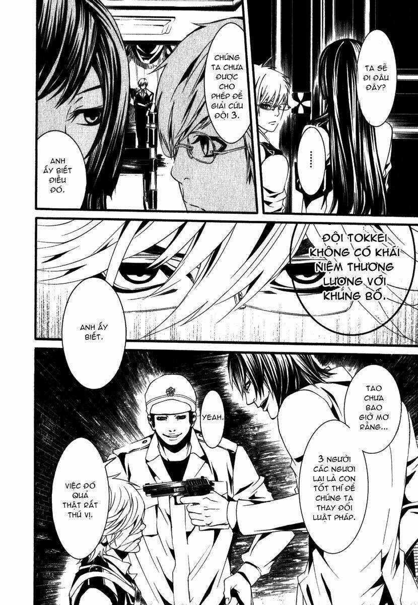 Dolls - Chapter 17 - Trang 14