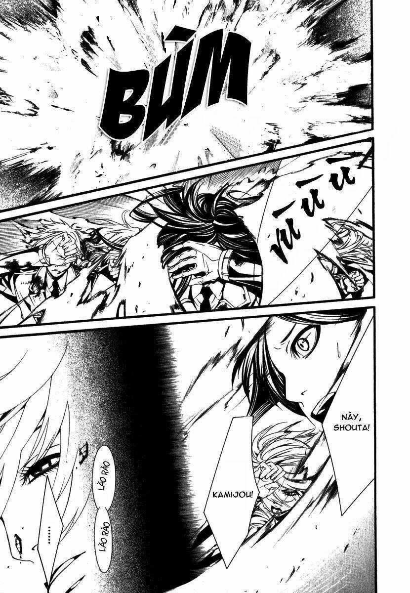 Dolls - Chapter 17 - Trang 22