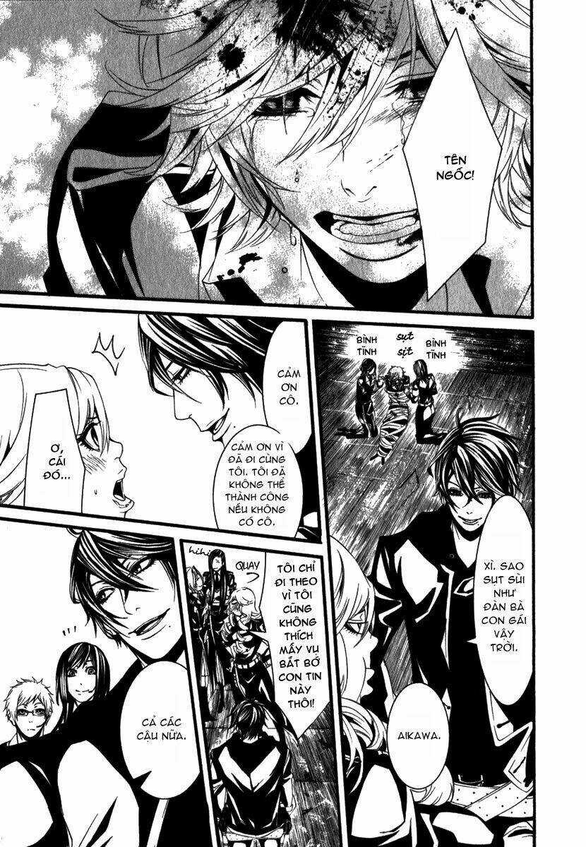 Dolls - Chapter 17 - Trang 26