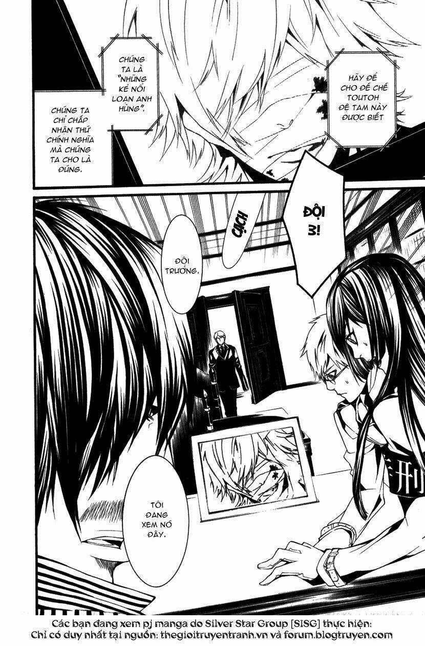 Dolls - Chapter 17 - Trang 4