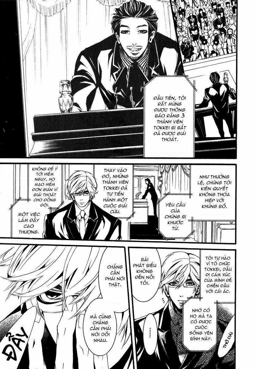 Dolls - Chapter 17 - Trang 32