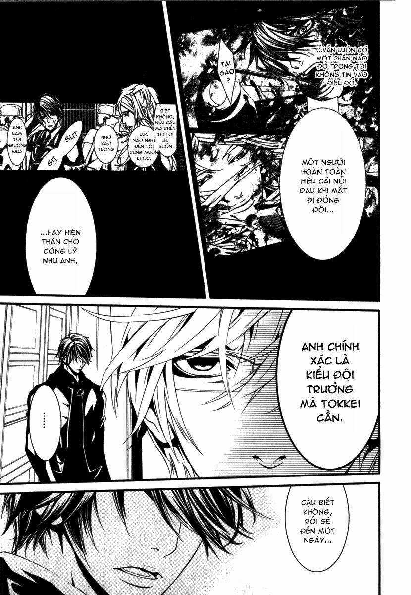 Dolls - Chapter 17 - Trang 33