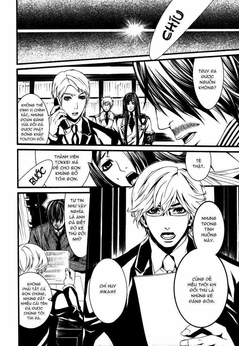 Dolls - Chapter 17 - Trang 6