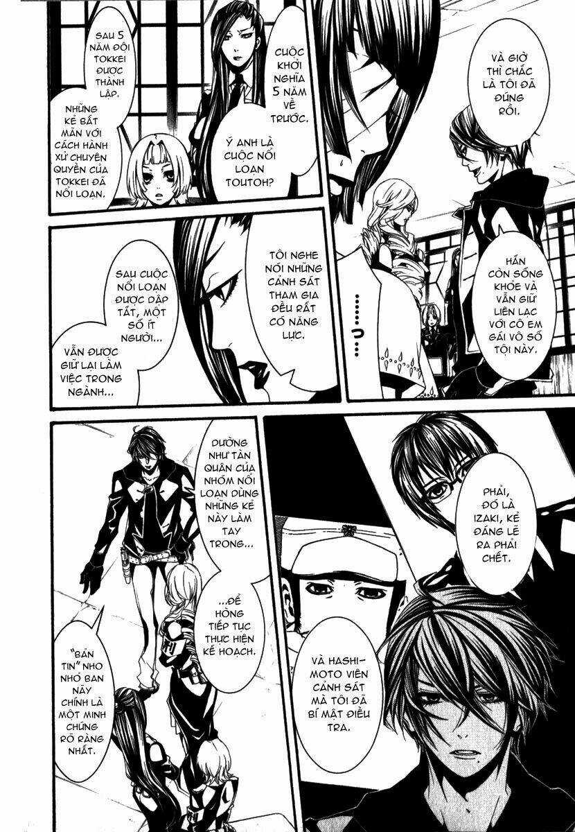 Dolls - Chapter 17 - Trang 8