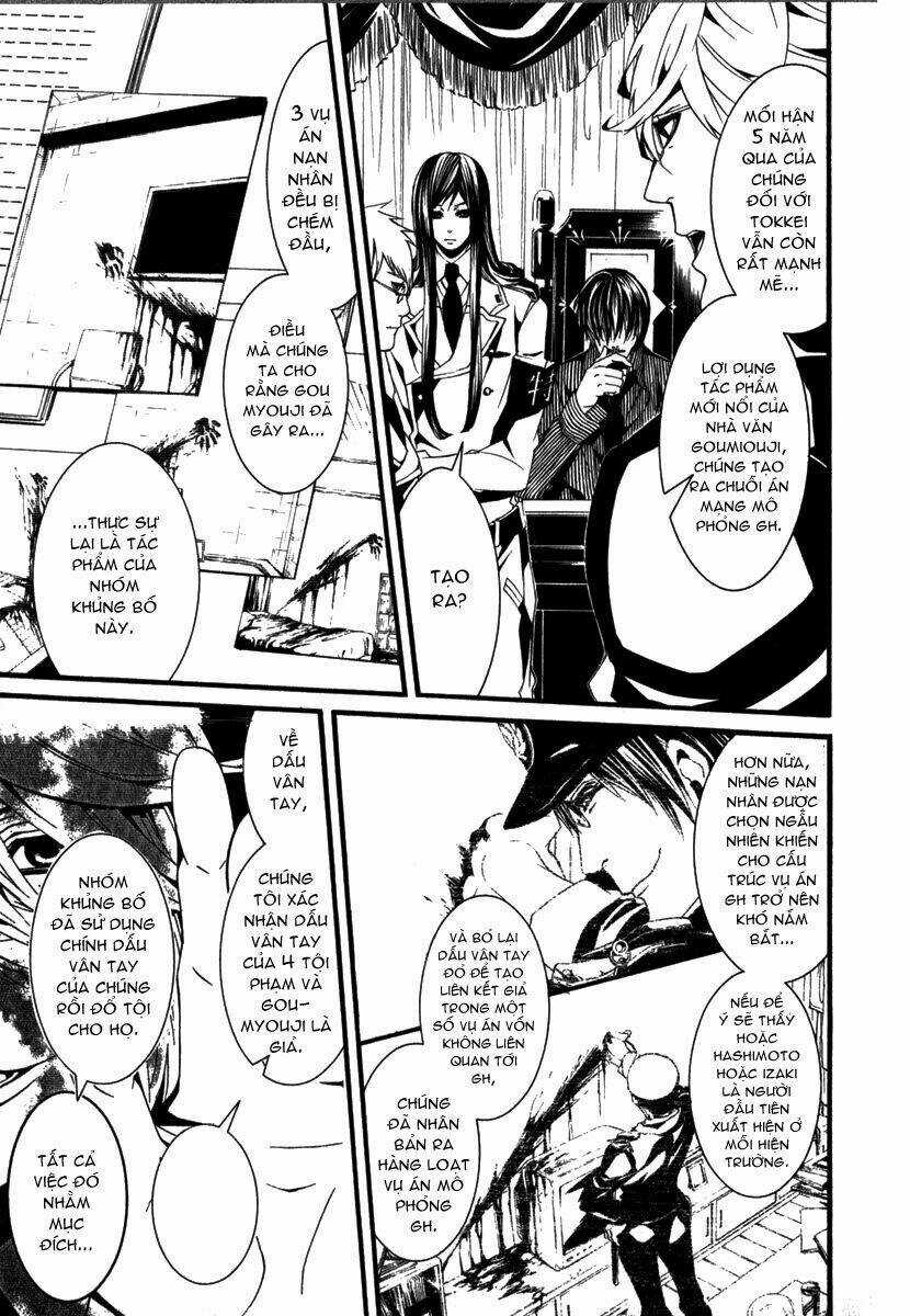 Dolls - Chapter 17 - Trang 9