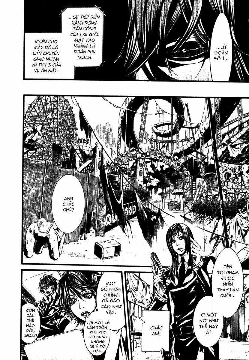 Dolls - Chapter 18 - Trang 12