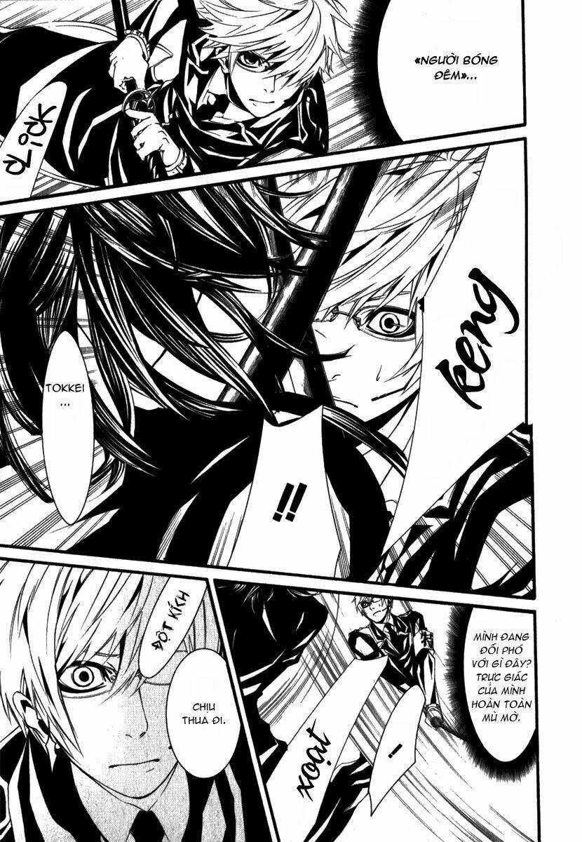 Dolls - Chapter 18 - Trang 15