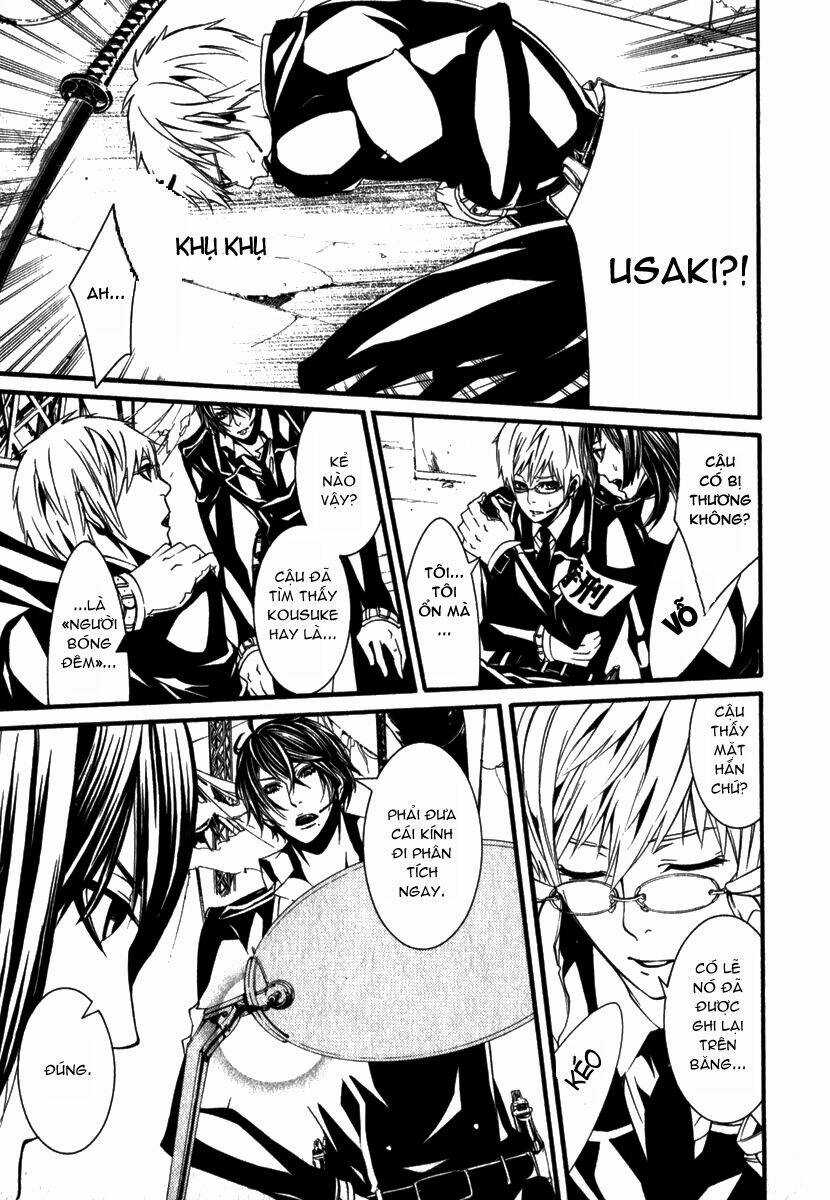 Dolls - Chapter 18 - Trang 17