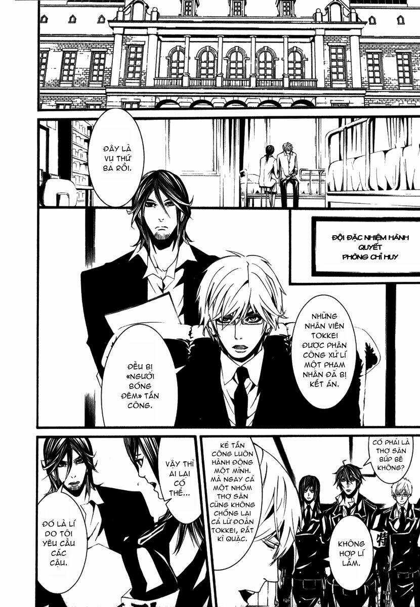 Dolls - Chapter 18 - Trang 8