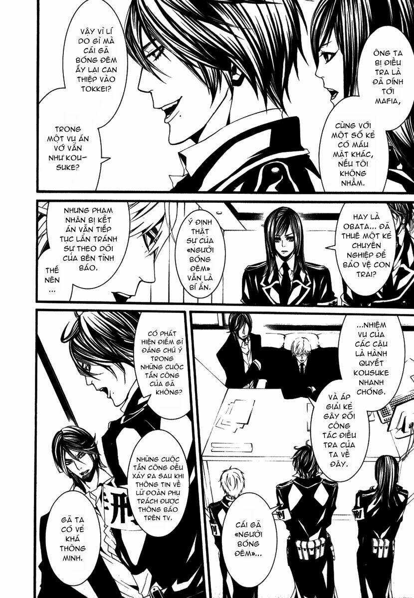 Dolls - Chapter 18 - Trang 10