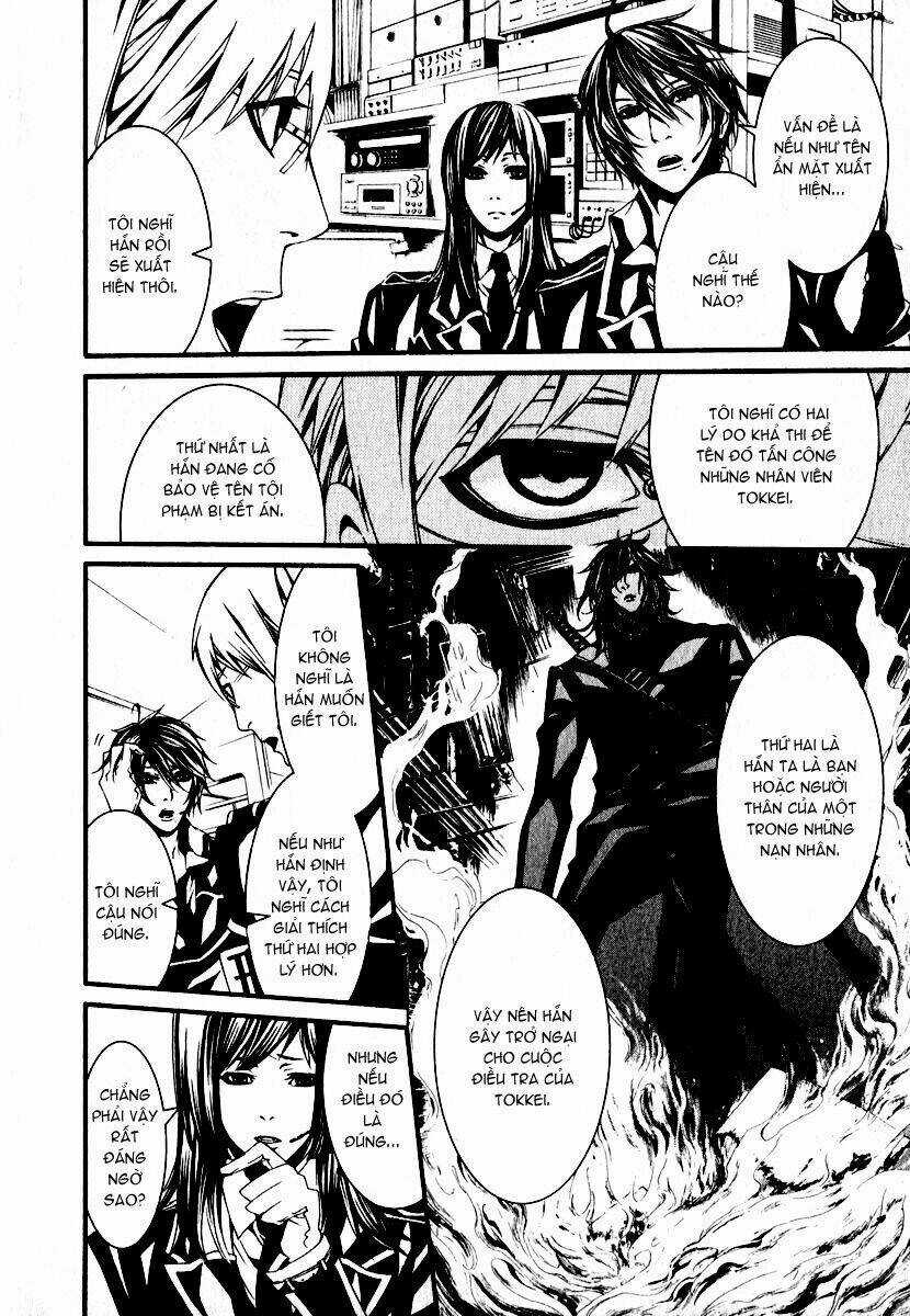 Dolls - Chapter 19 - Trang 16