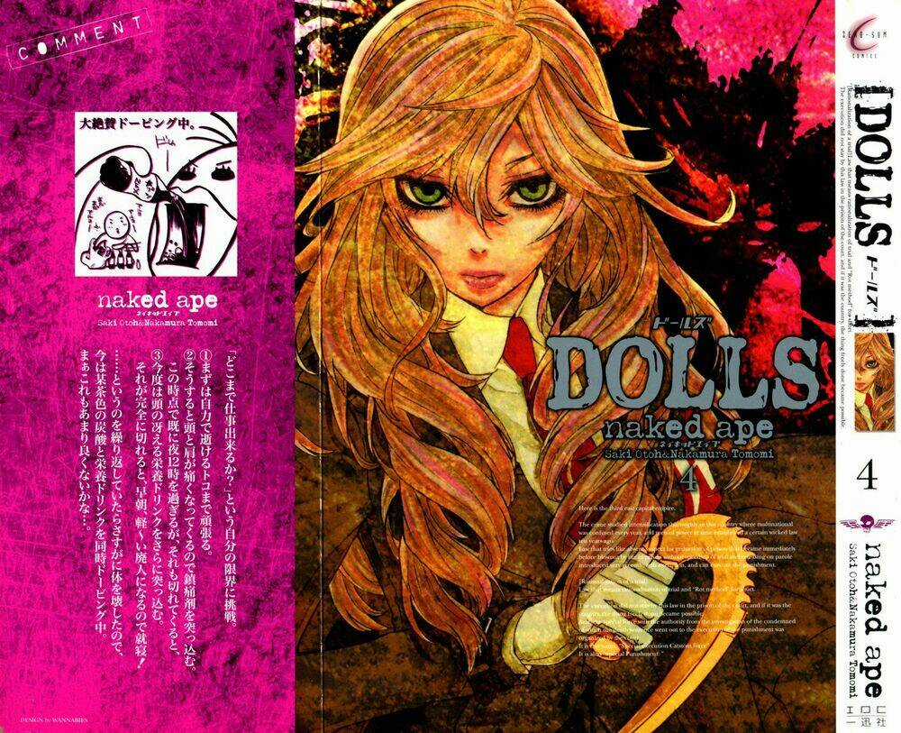 Dolls - Chapter 19 - Trang 3