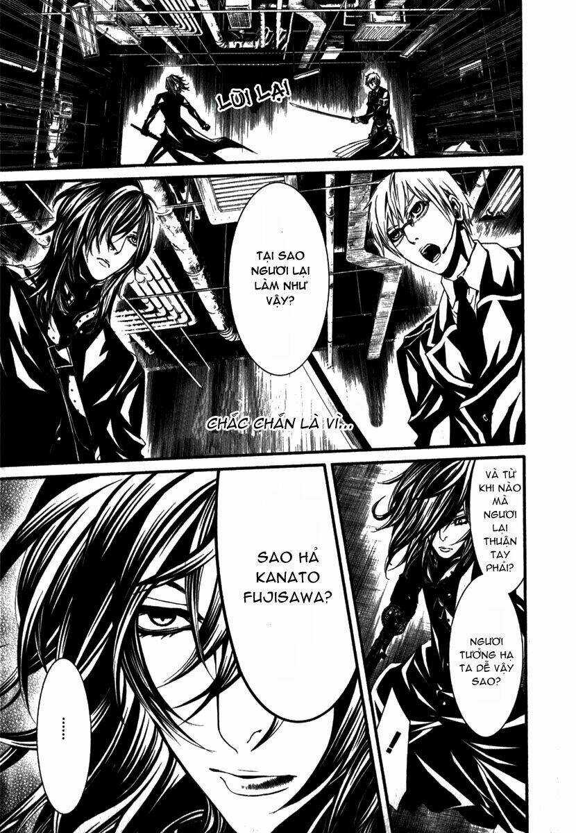 Dolls - Chapter 19 - Trang 23