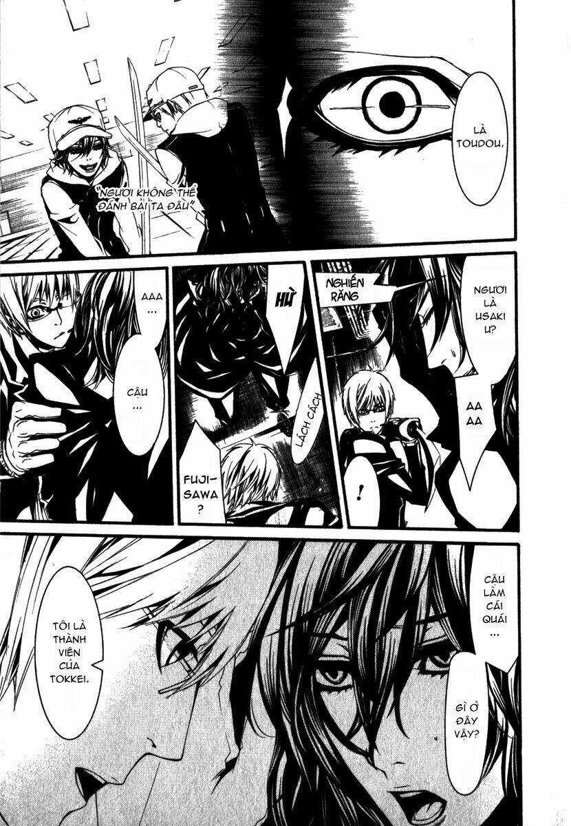 Dolls - Chapter 19 - Trang 25