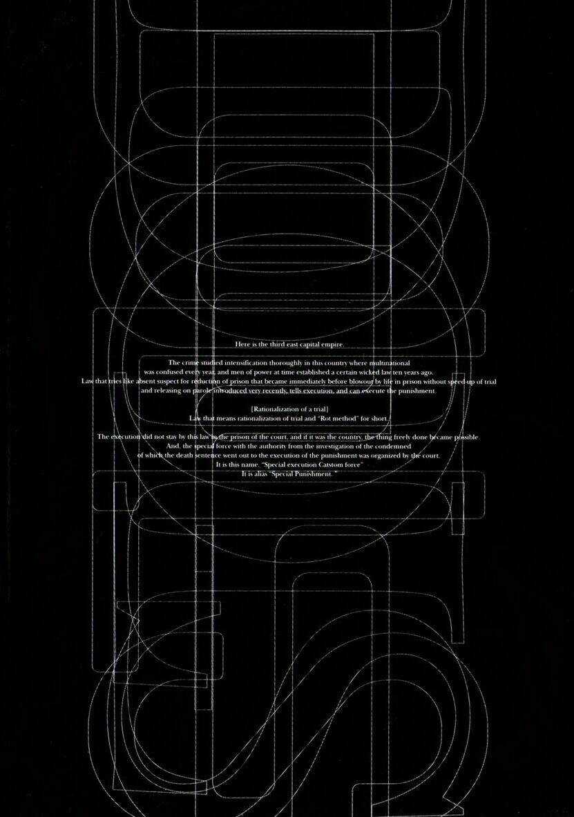 Dolls - Chapter 19 - Trang 6